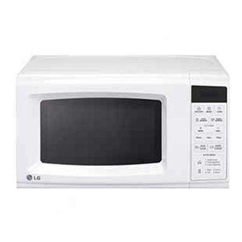 LG Microwave Oven MS2041C Price and Reviews