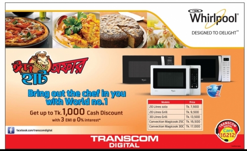 1000 Taka Cash Discount on Whirlpool Microwave Oven