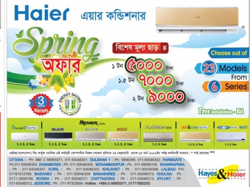Haier Air Conditioner Spring Offer