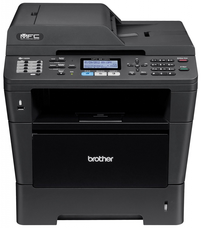 Brother Monochrome Laser Printer MFC-8510DN