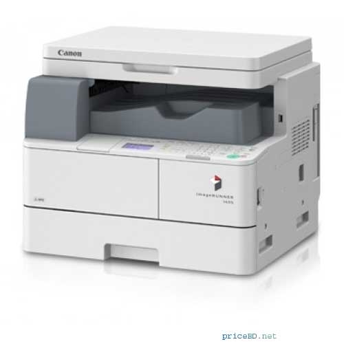 Canon imageRunner 1435 Digital 35PPM Photocopy Machine