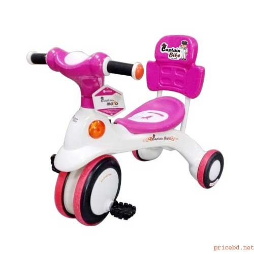 Captain Bike Booster - Pink  Tri Cycle