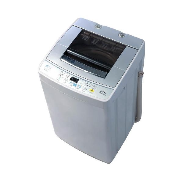 Hisense Washing Machine XQB60-DA14
