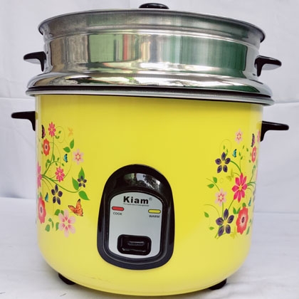 Kiam RC-5704 Double Pot 2.8Ltr Yellow Color Rice Cooker