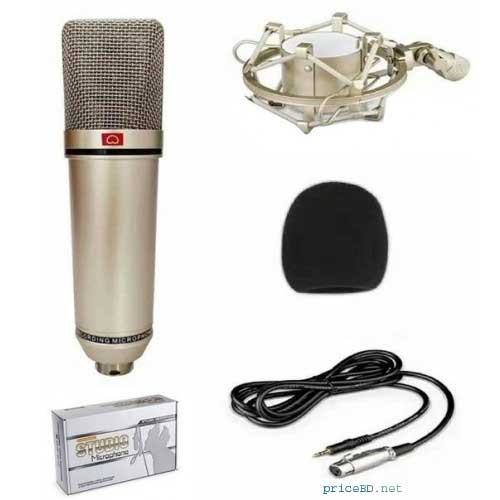 U87 Professional Stage Performance Microphone